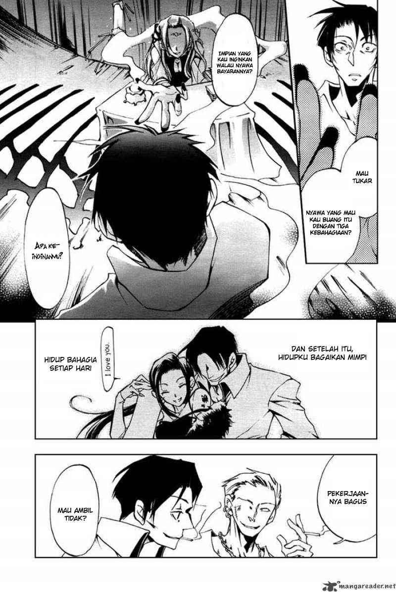 07 Ghost Chapter 10 page 3