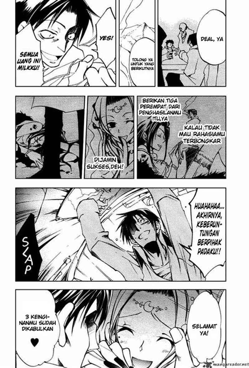 07 Ghost Chapter 10 page 4