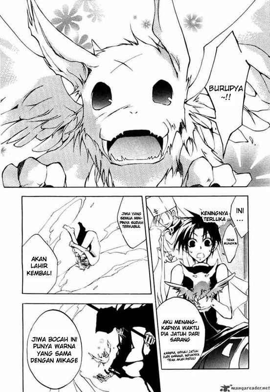 07 Ghost Chapter 7 page 26