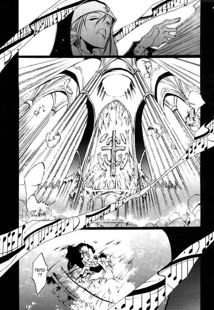 07 Ghost Chapter 5 page 14