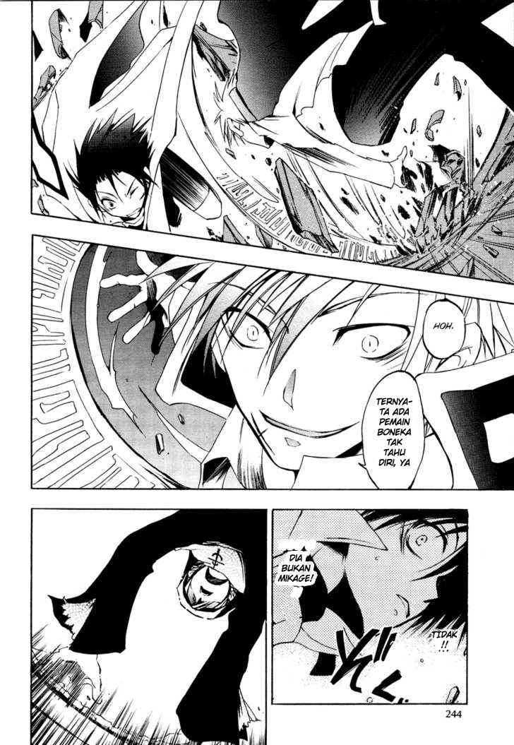 07 Ghost Chapter 5 page 28