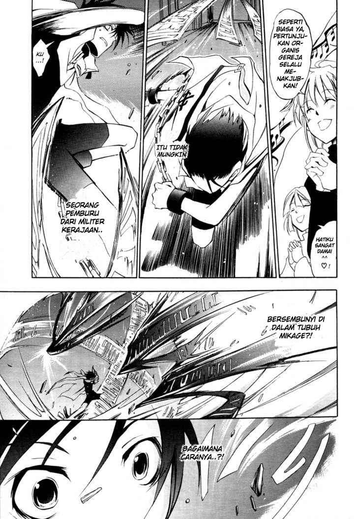 07 Ghost Chapter 5 page 29