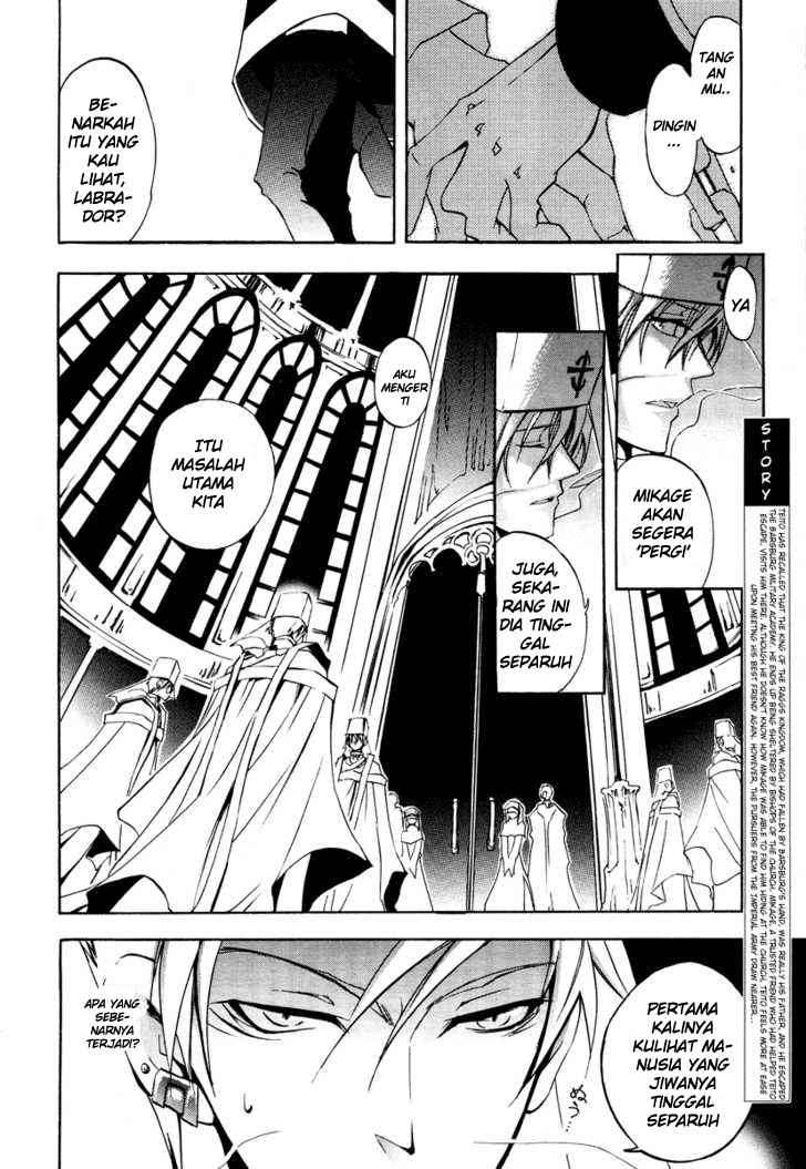 07 Ghost Chapter 5 page 5