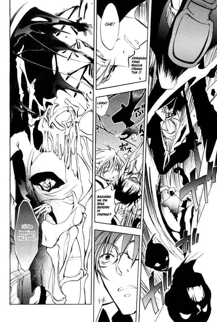 07 Ghost Chapter 4 page 10
