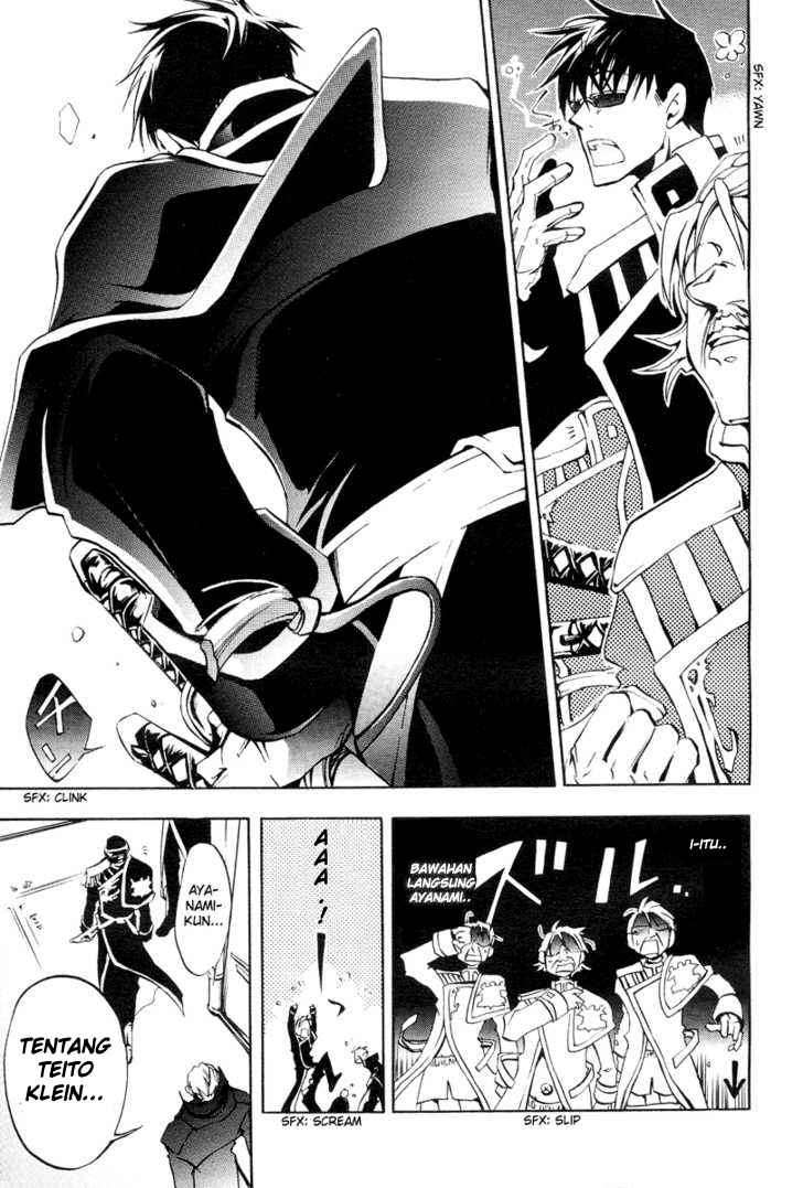 07 Ghost Chapter 4 page 18