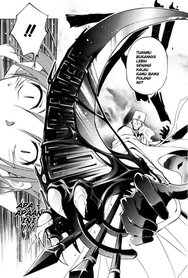 07 Ghost Chapter 4 page 5