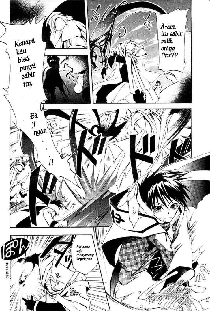 07 Ghost Chapter 4 page 6