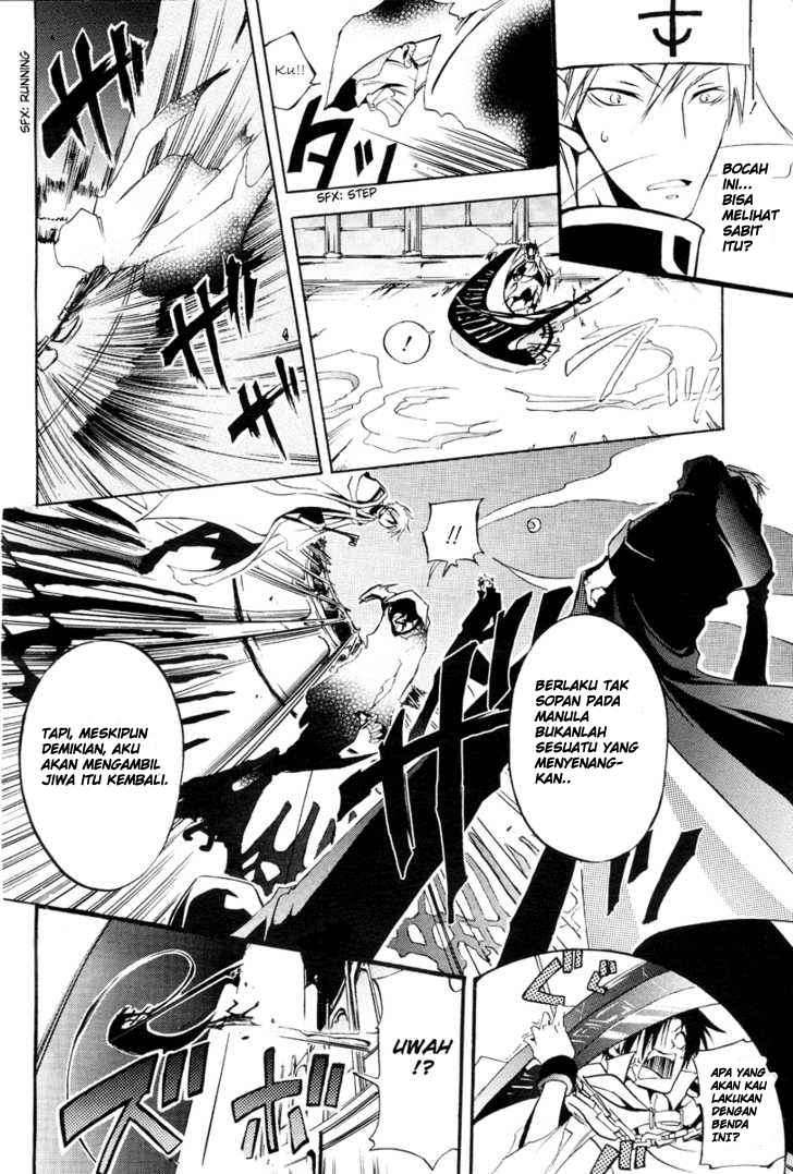 07 Ghost Chapter 4 page 8
