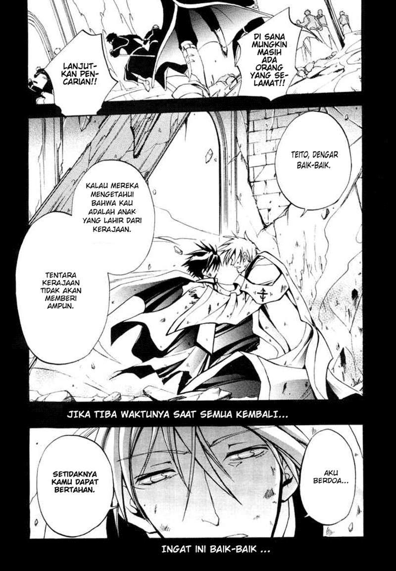 07 Ghost Chapter 3 page 22