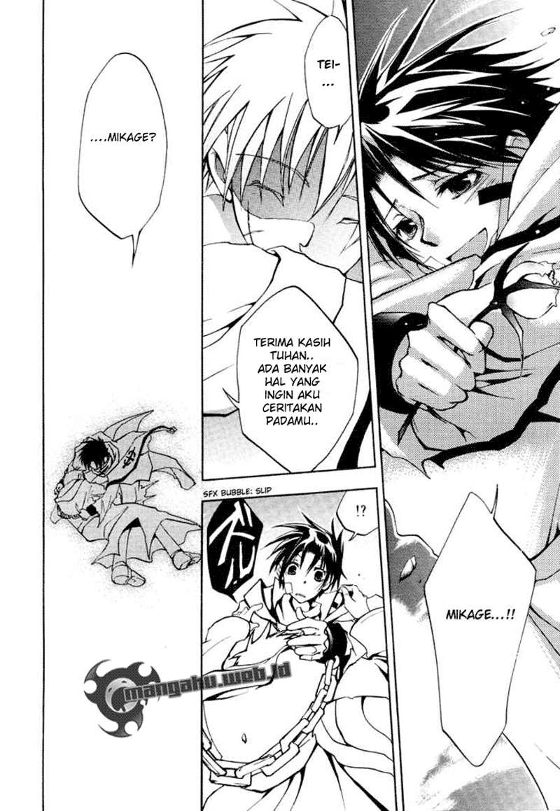 07 Ghost Chapter 3 page 3