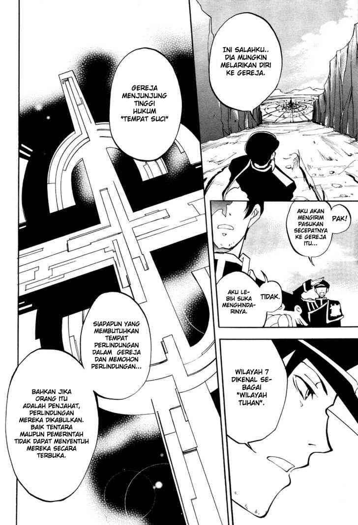07 Ghost Chapter 2 page 23