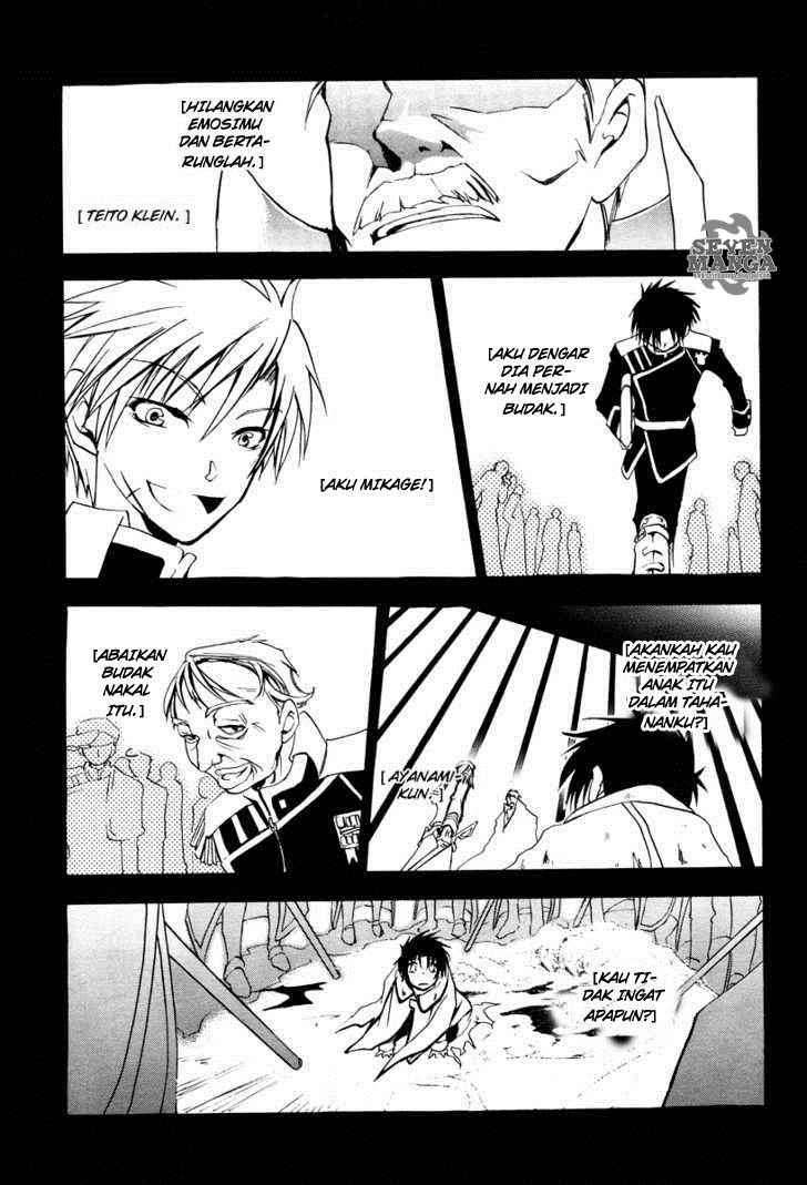 07 Ghost Chapter 2 page 4