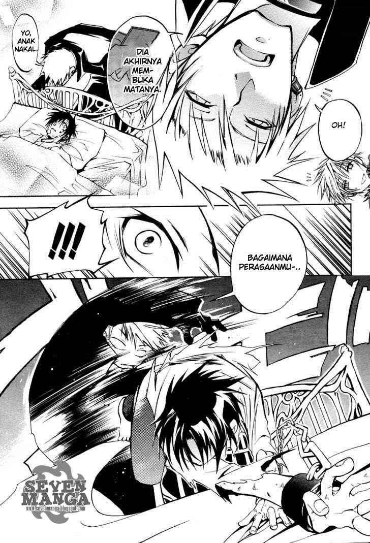 07 Ghost Chapter 2 page 6