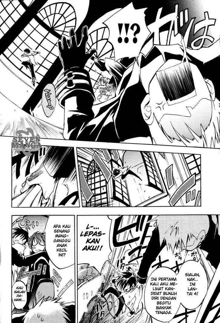 07 Ghost Chapter 2 page 7