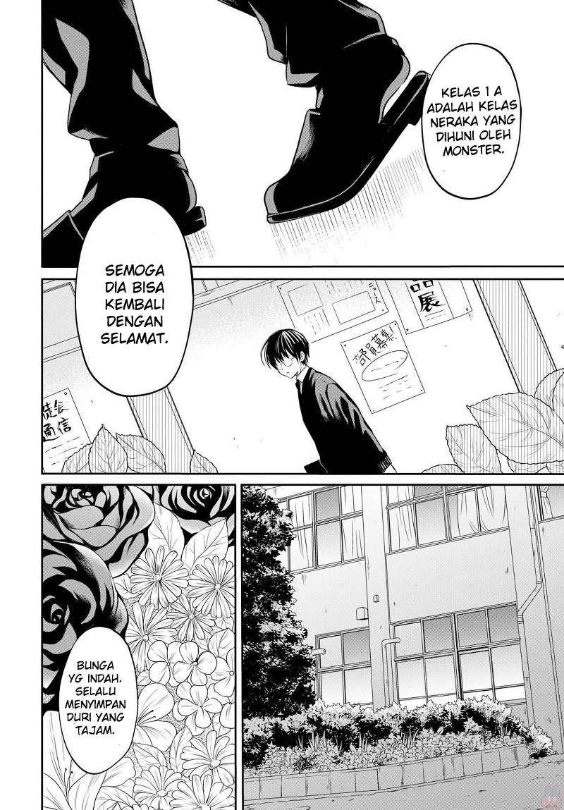 1-nen A-gumi no Monster Chapter 01 page 14