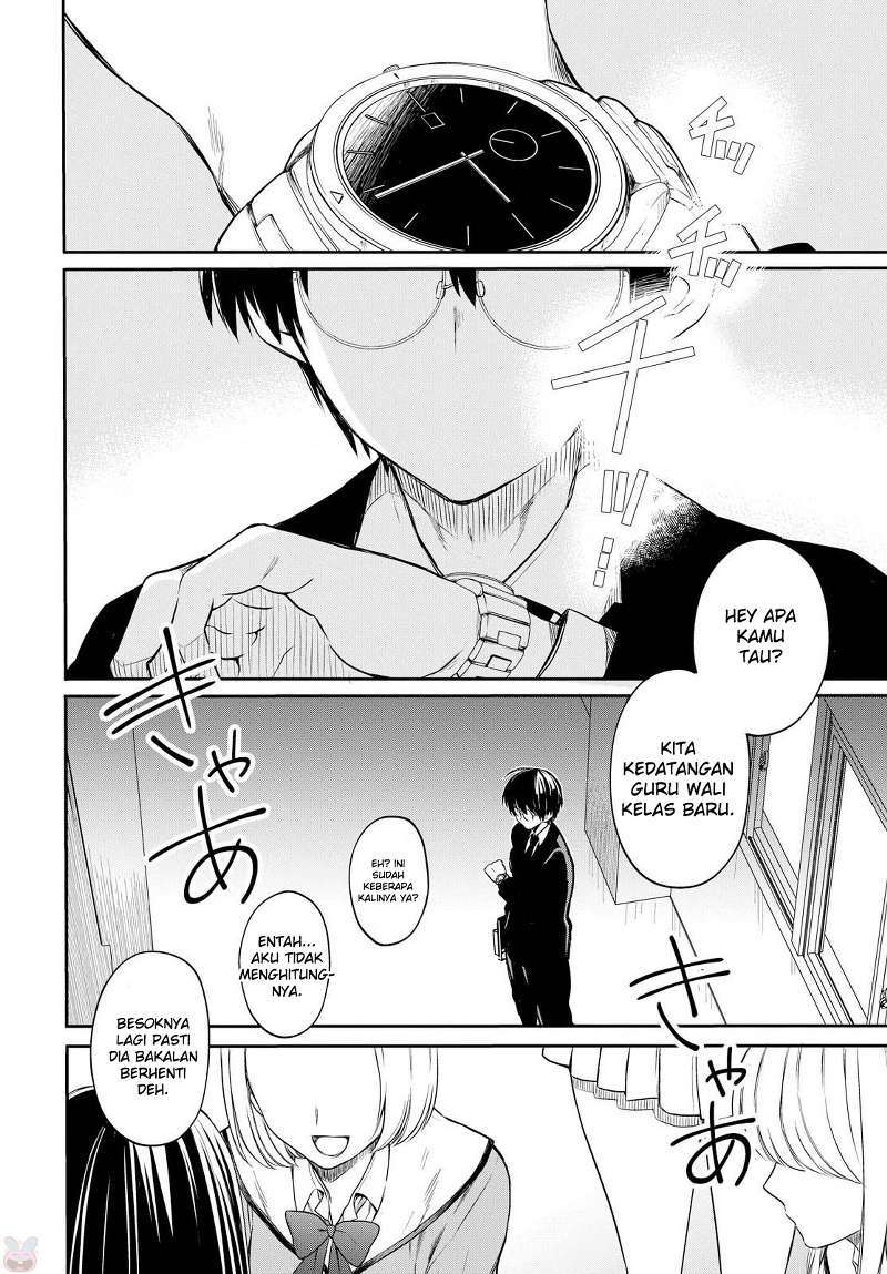 1-nen A-gumi no Monster Chapter 01 page 16