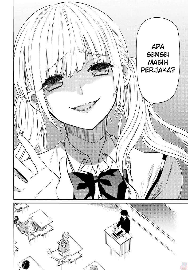1-nen A-gumi no Monster Chapter 01 page 20