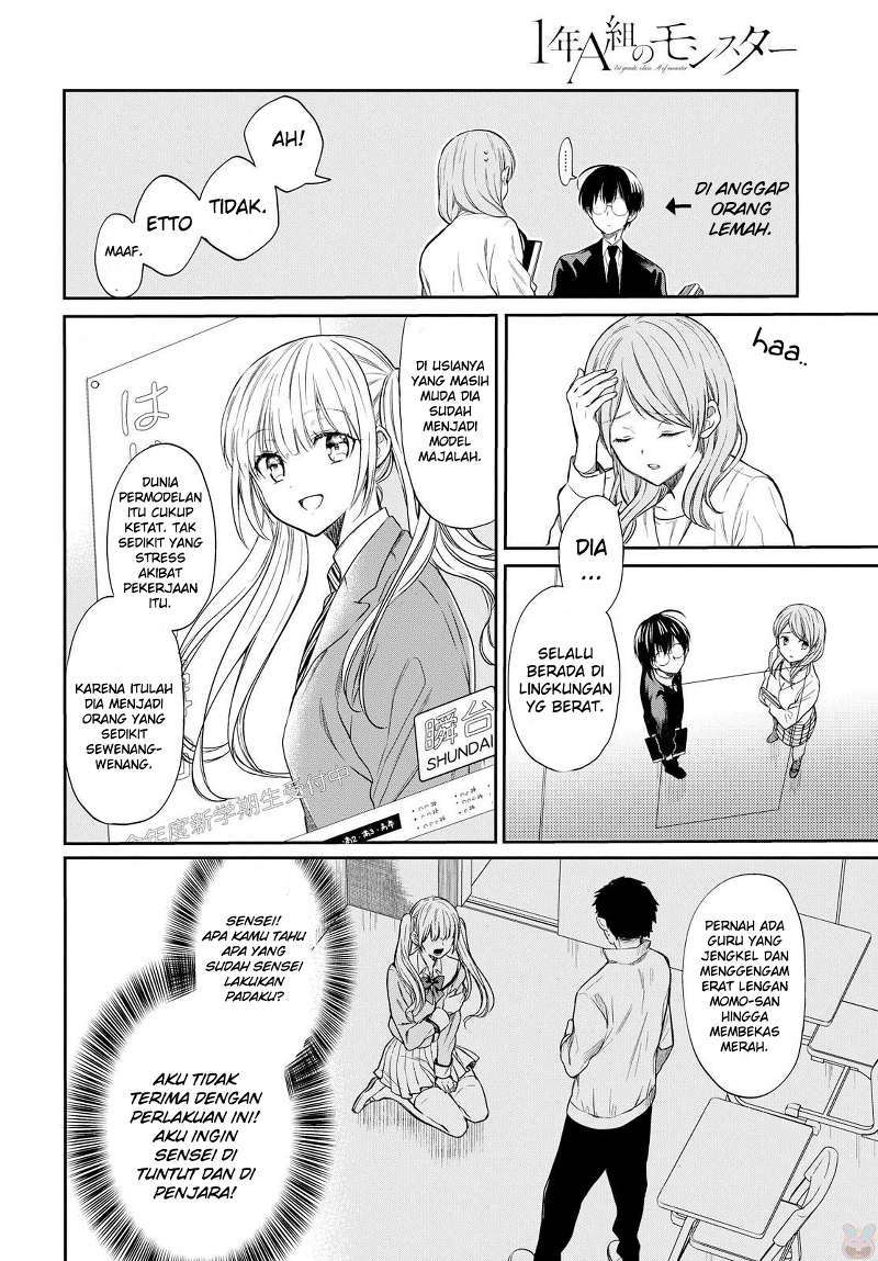 1-nen A-gumi no Monster Chapter 01 page 28