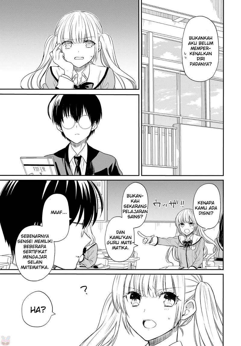 1-nen A-gumi no Monster Chapter 01 page 31