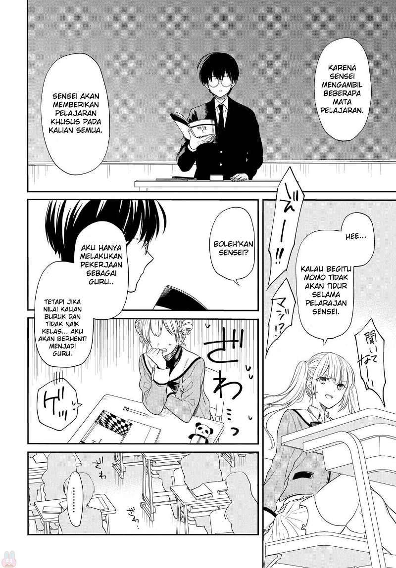 1-nen A-gumi no Monster Chapter 01 page 32