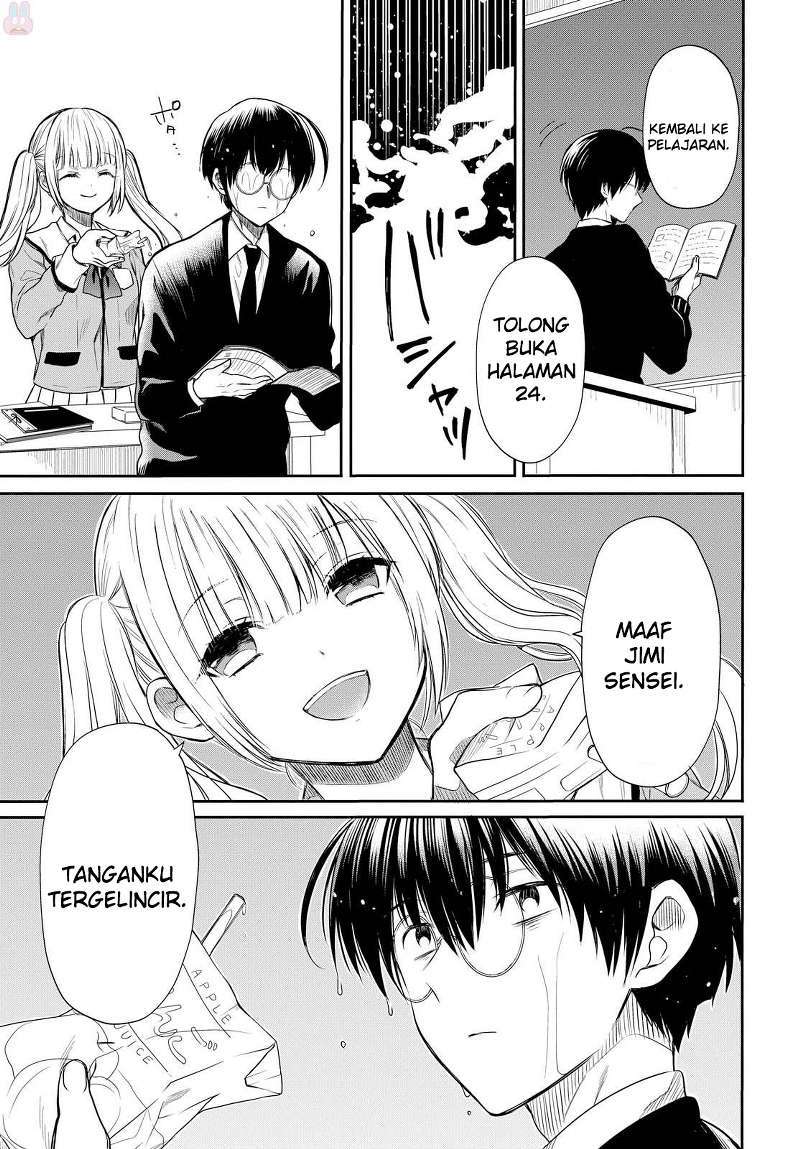 1-nen A-gumi no Monster Chapter 01 page 33