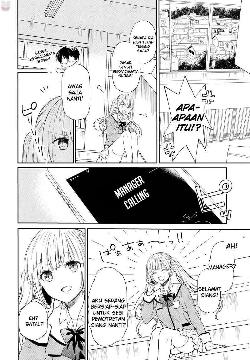 1-nen A-gumi no Monster Chapter 01 page 36