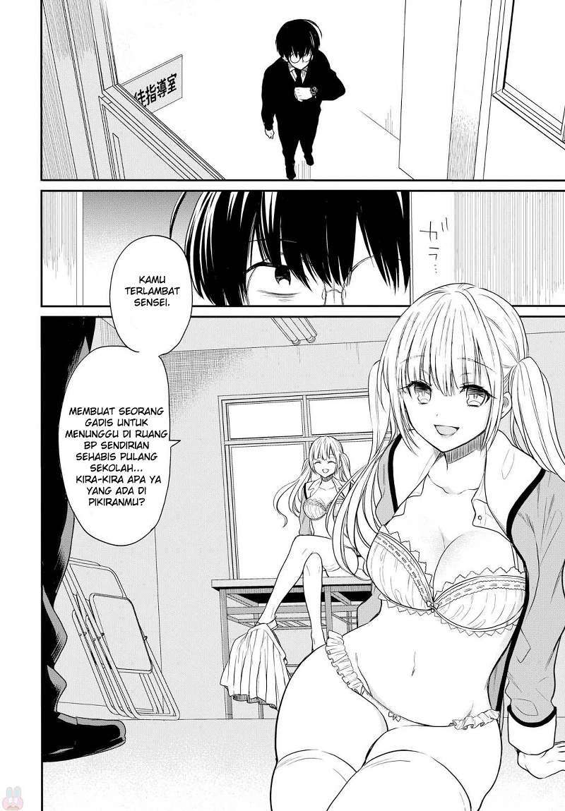 1-nen A-gumi no Monster Chapter 01 page 38