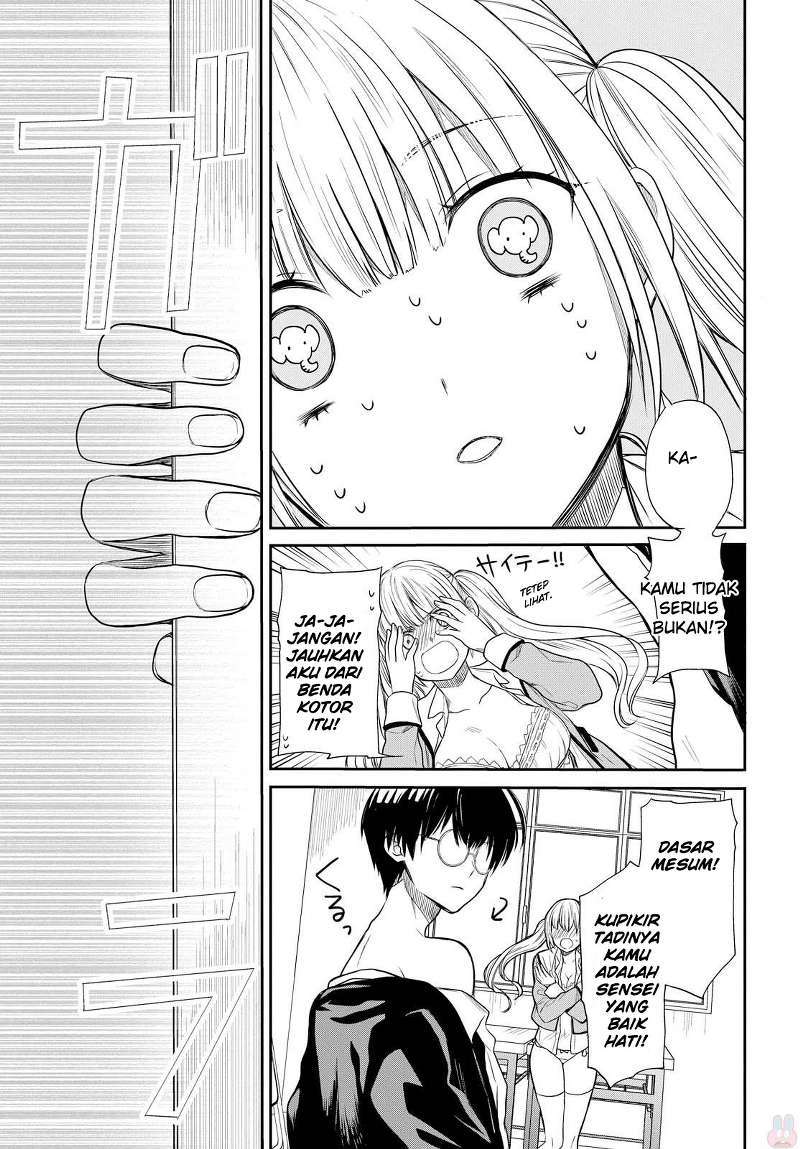 1-nen A-gumi no Monster Chapter 01 page 41