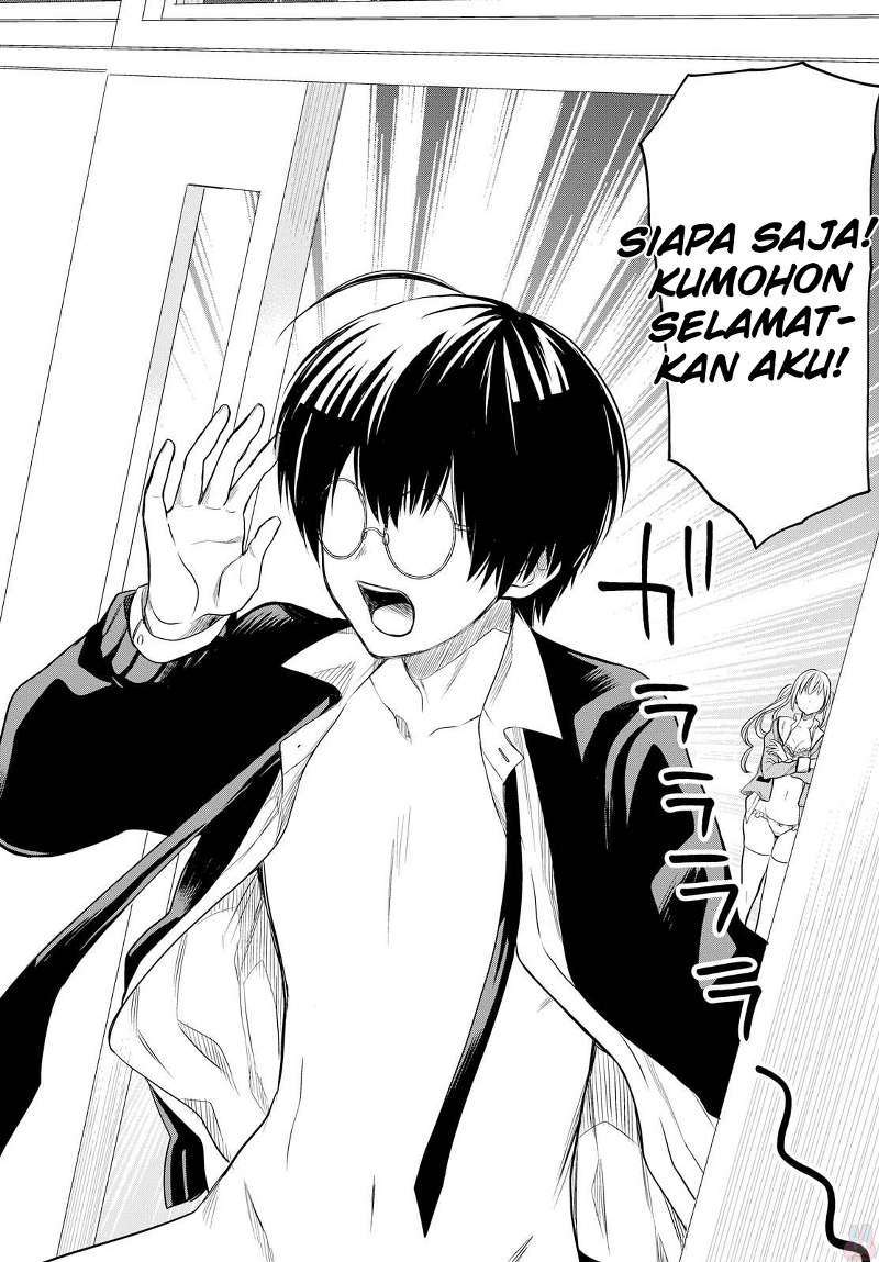 1-nen A-gumi no Monster Chapter 01 page 42