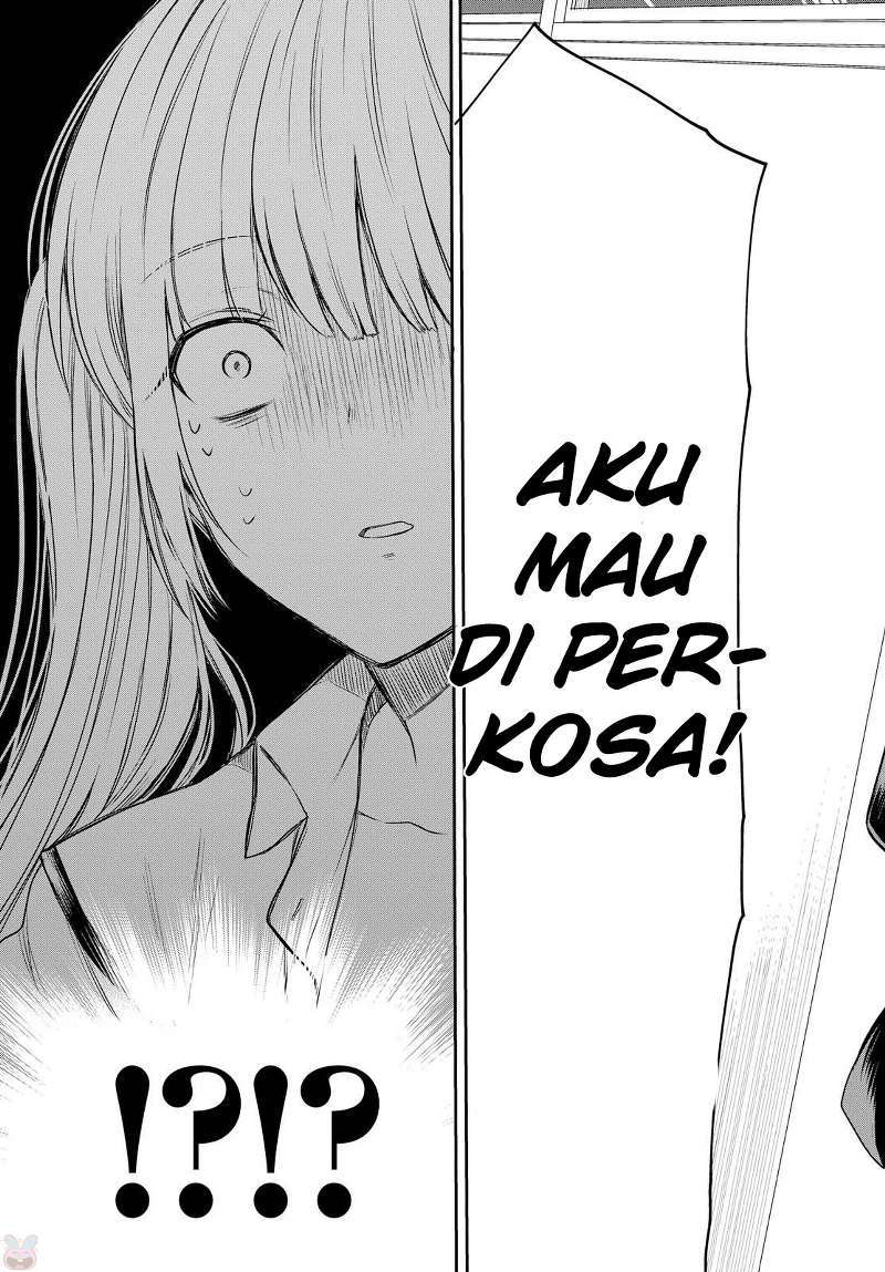 1-nen A-gumi no Monster Chapter 01 page 43