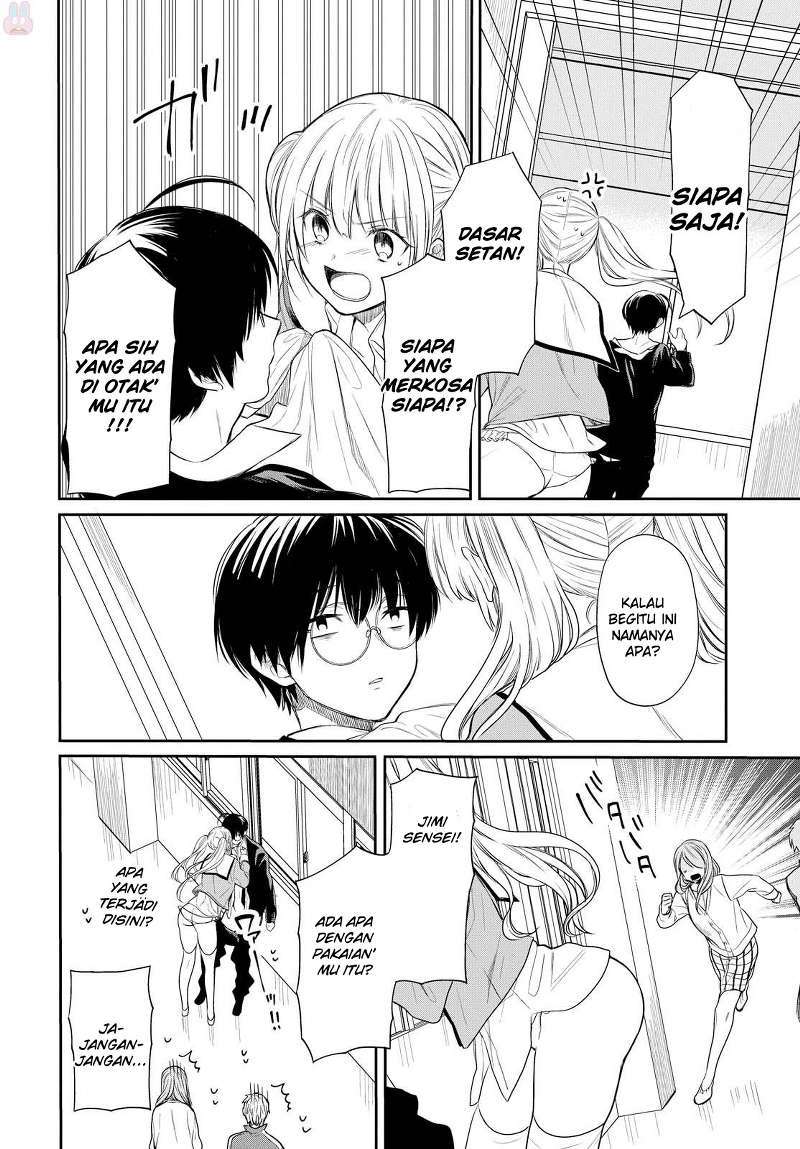 1-nen A-gumi no Monster Chapter 01 page 44