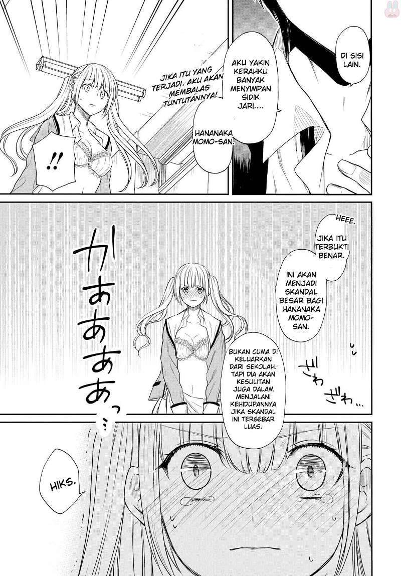 1-nen A-gumi no Monster Chapter 01 page 47