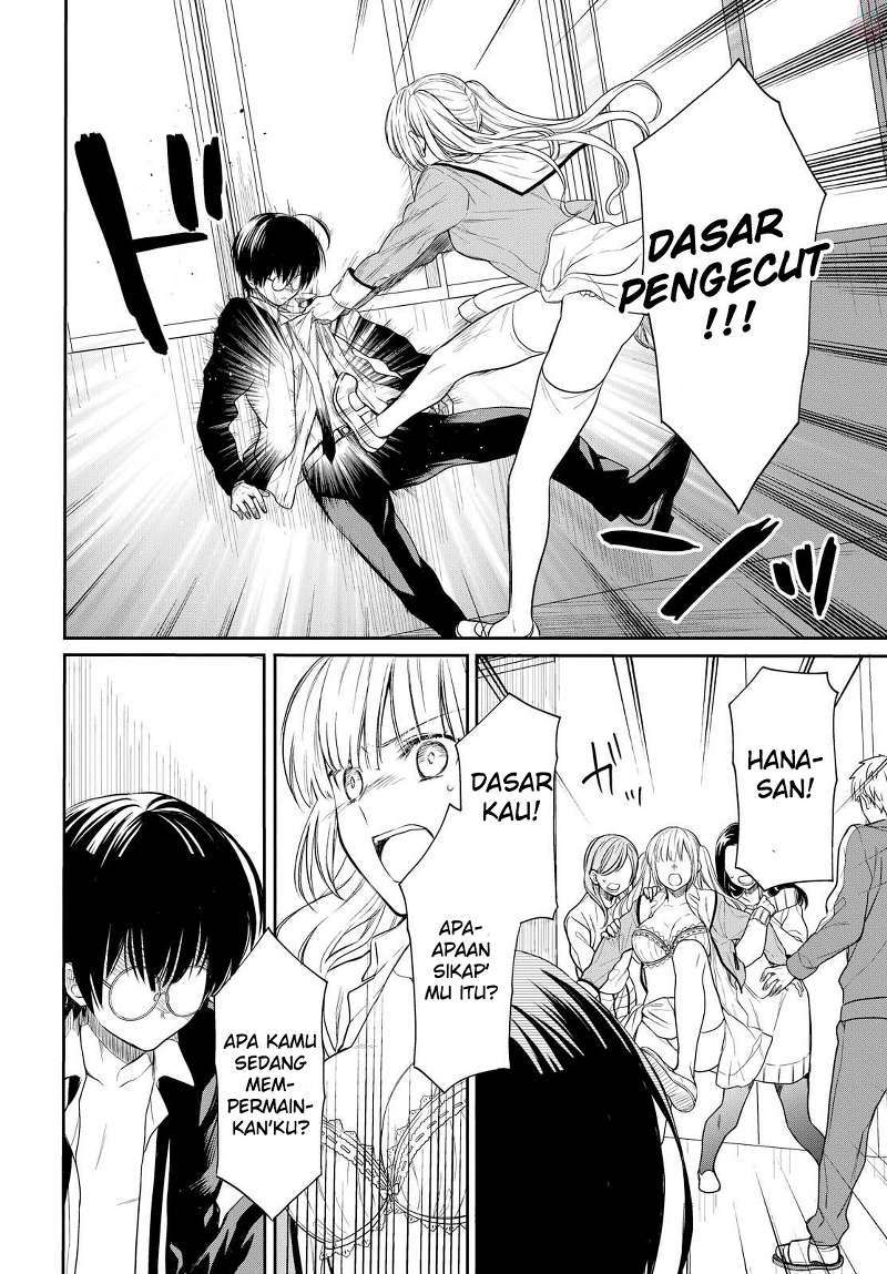 1-nen A-gumi no Monster Chapter 01 page 48