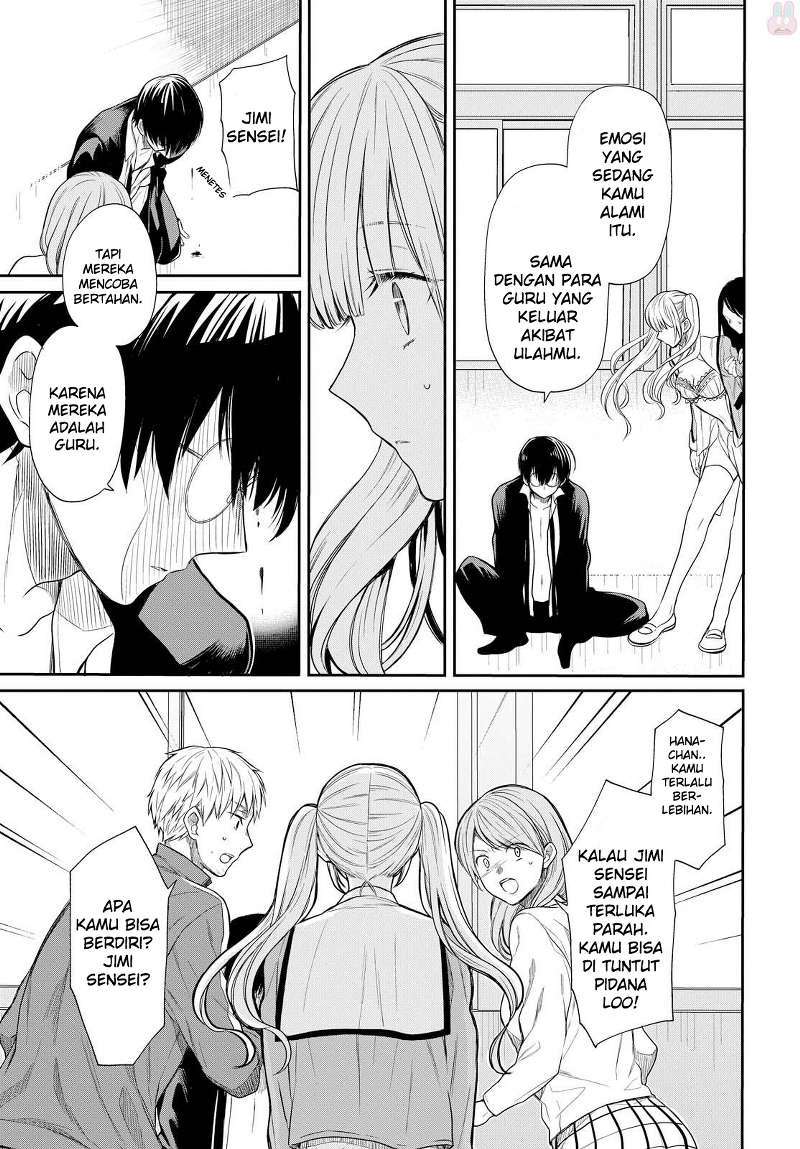 1-nen A-gumi no Monster Chapter 01 page 49