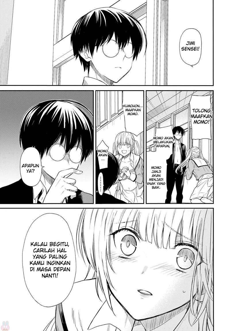 1-nen A-gumi no Monster Chapter 01 page 51