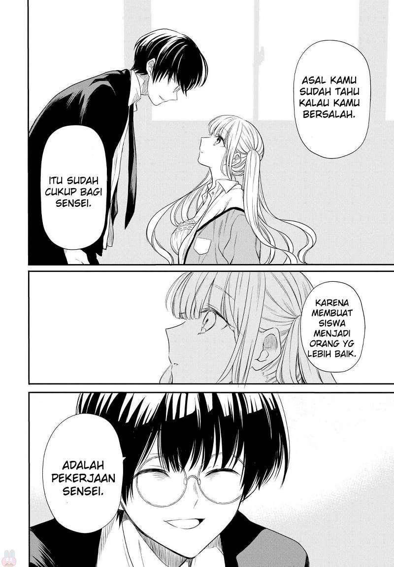 1-nen A-gumi no Monster Chapter 01 page 54