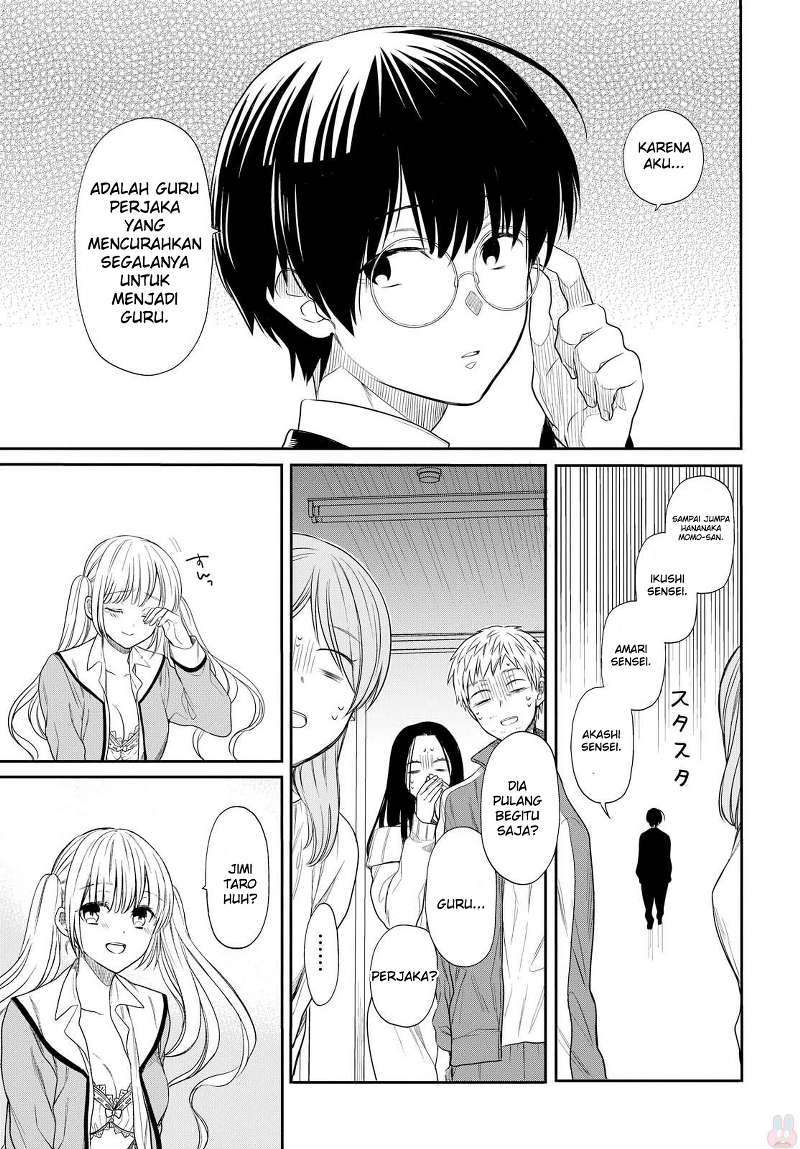 1-nen A-gumi no Monster Chapter 01 page 59