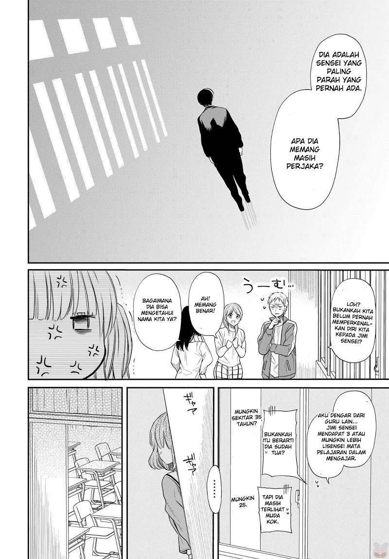 1-nen A-gumi no Monster Chapter 01 page 60