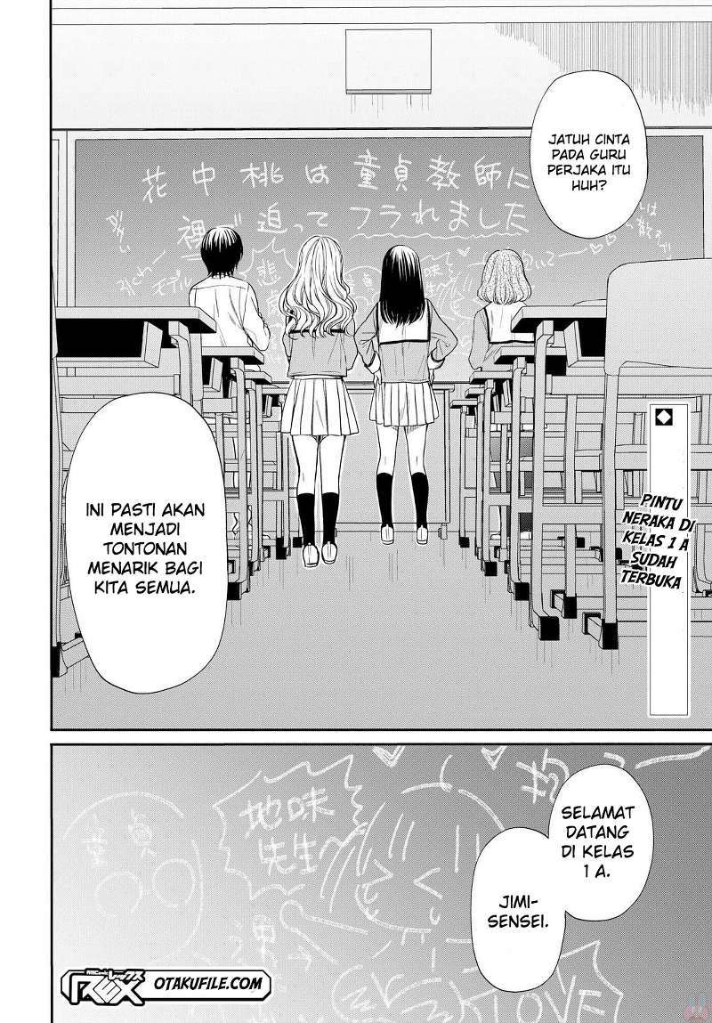 1-nen A-gumi no Monster Chapter 01 page 62