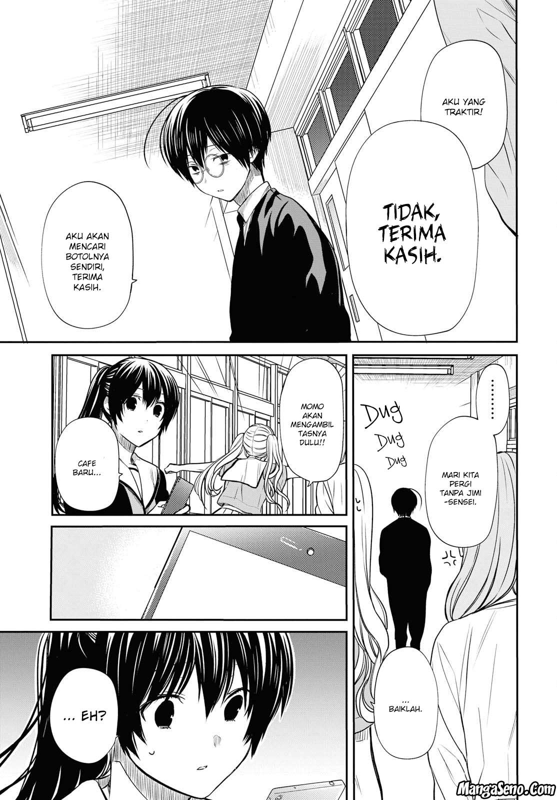 1-nen A-gumi no Monster Chapter 10 page 15