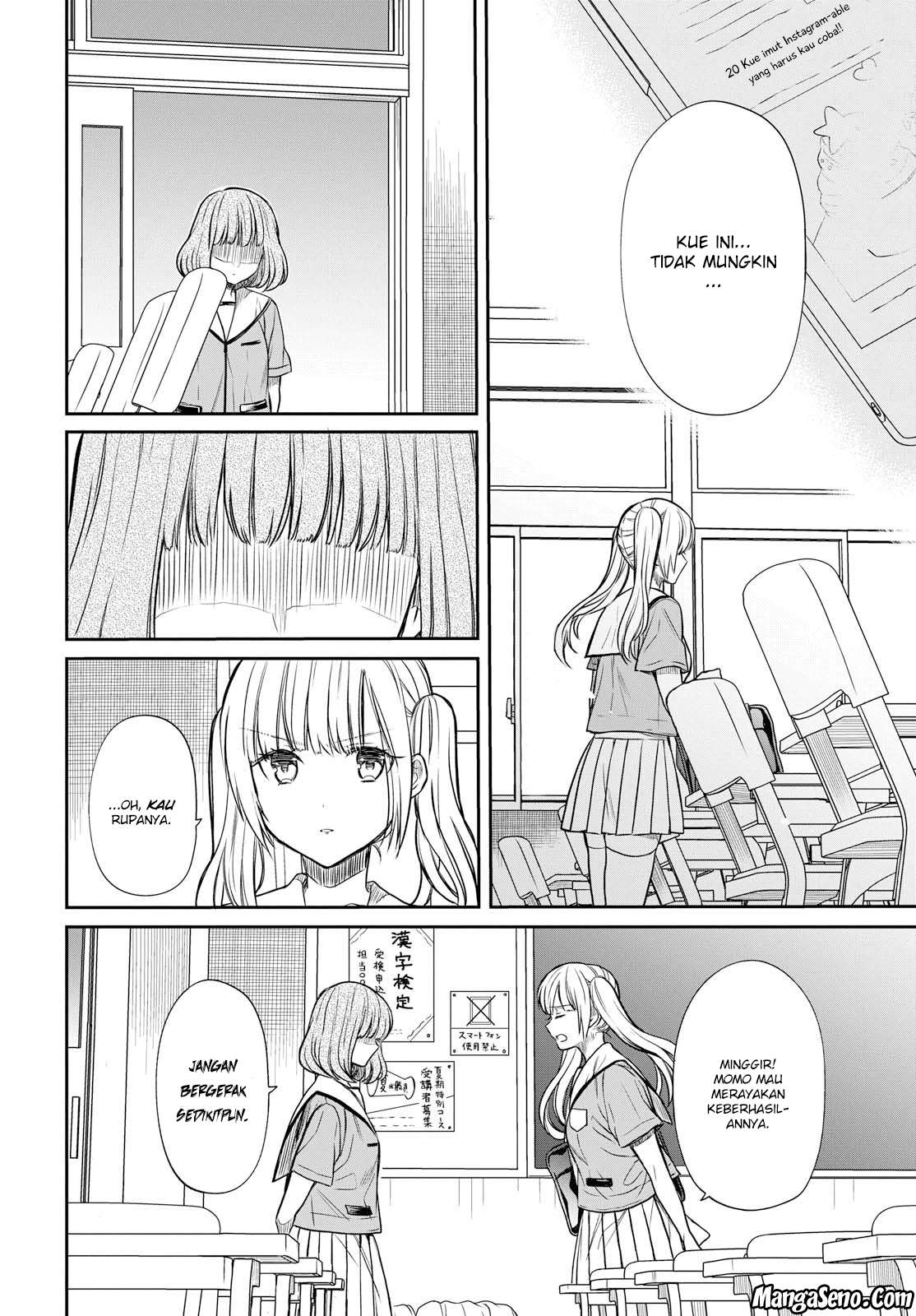 1-nen A-gumi no Monster Chapter 10 page 16