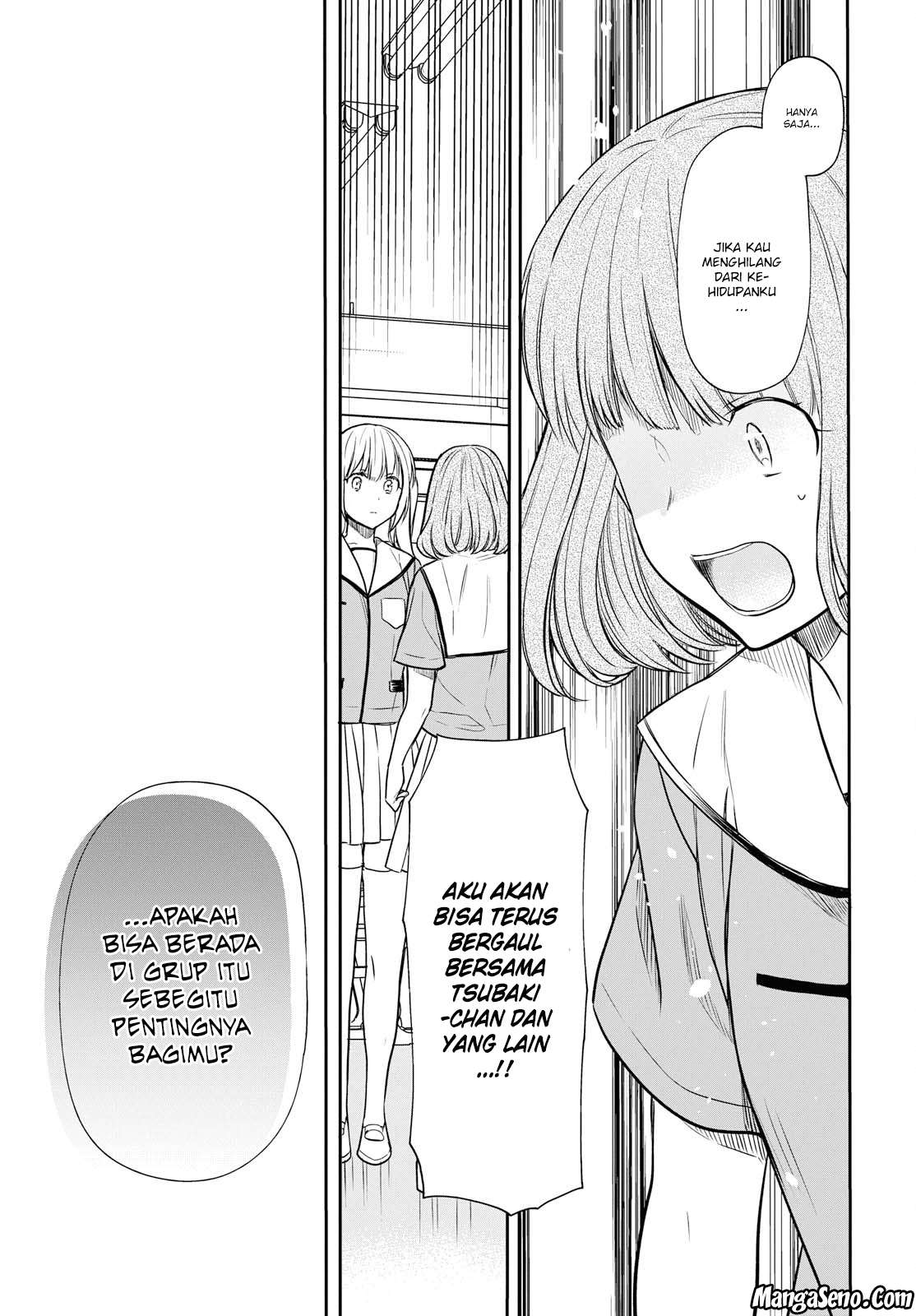 1-nen A-gumi no Monster Chapter 10 page 19