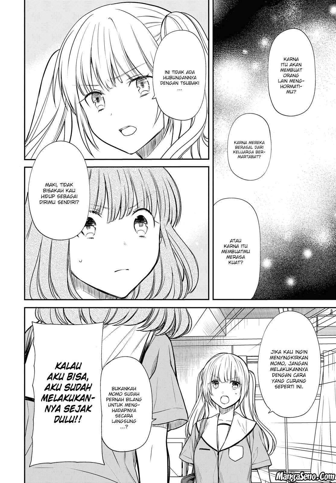 1-nen A-gumi no Monster Chapter 10 page 20