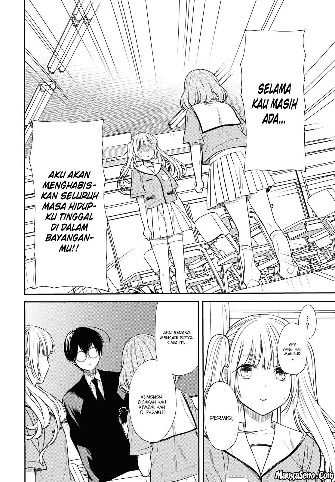 1-nen A-gumi no Monster Chapter 10 page 22