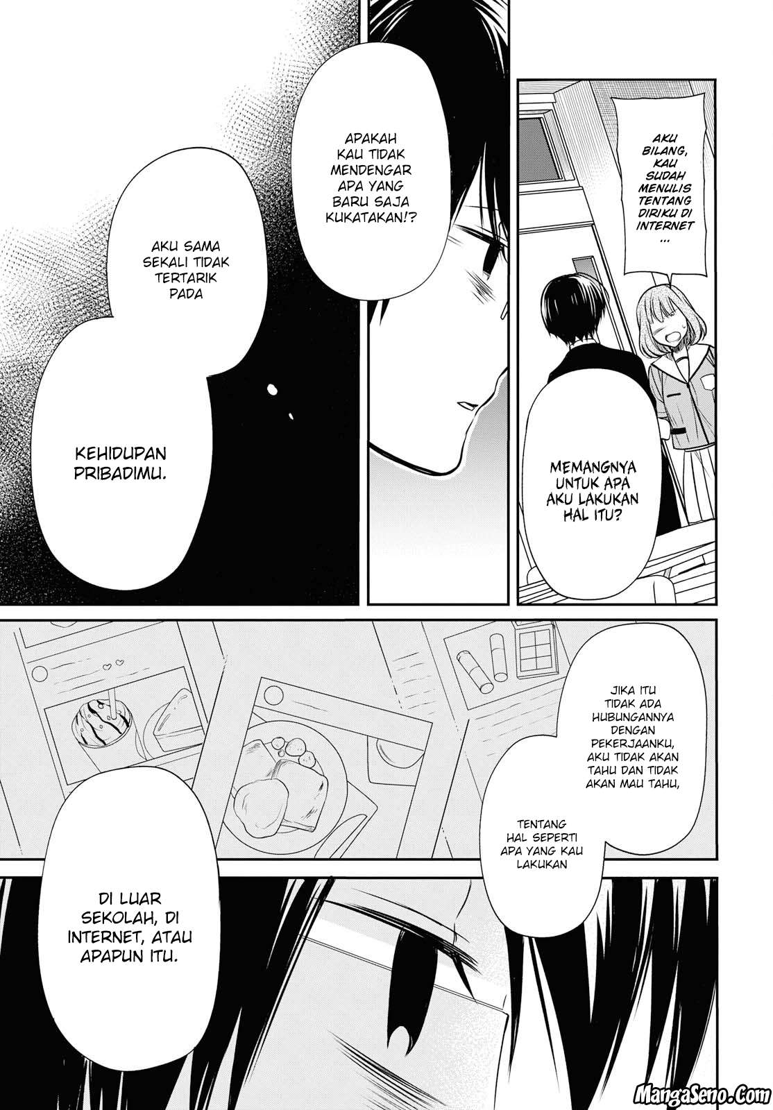 1-nen A-gumi no Monster Chapter 10 page 25