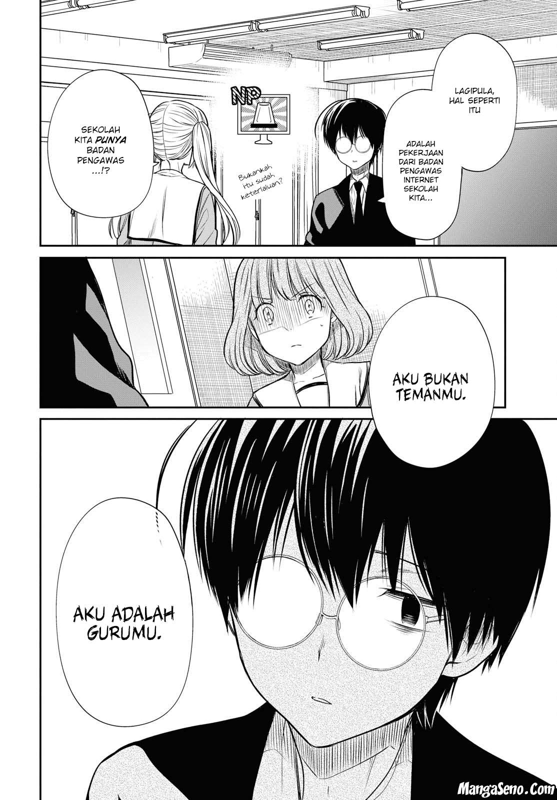1-nen A-gumi no Monster Chapter 10 page 26