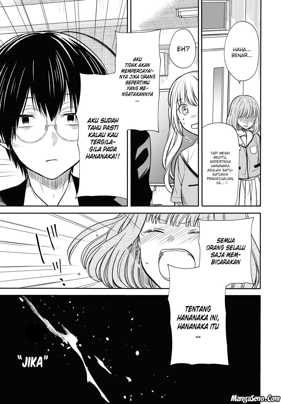 1-nen A-gumi no Monster Chapter 10 page 27