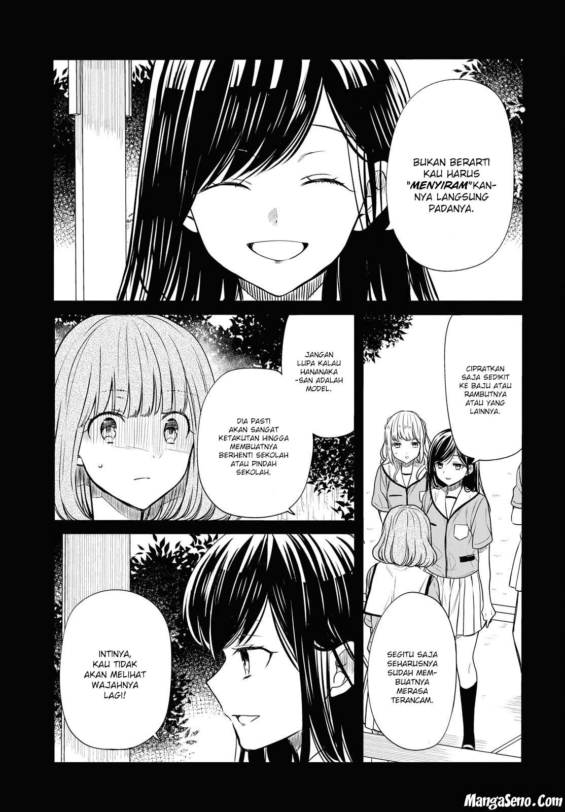 1-nen A-gumi no Monster Chapter 10 page 3