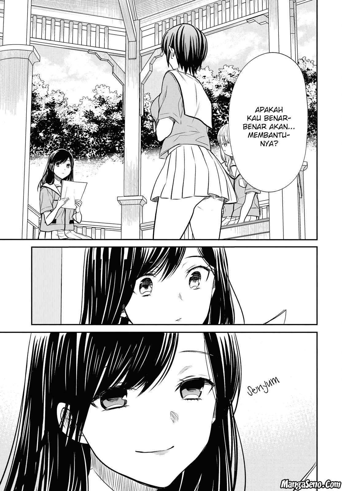 1-nen A-gumi no Monster Chapter 10 page 30
