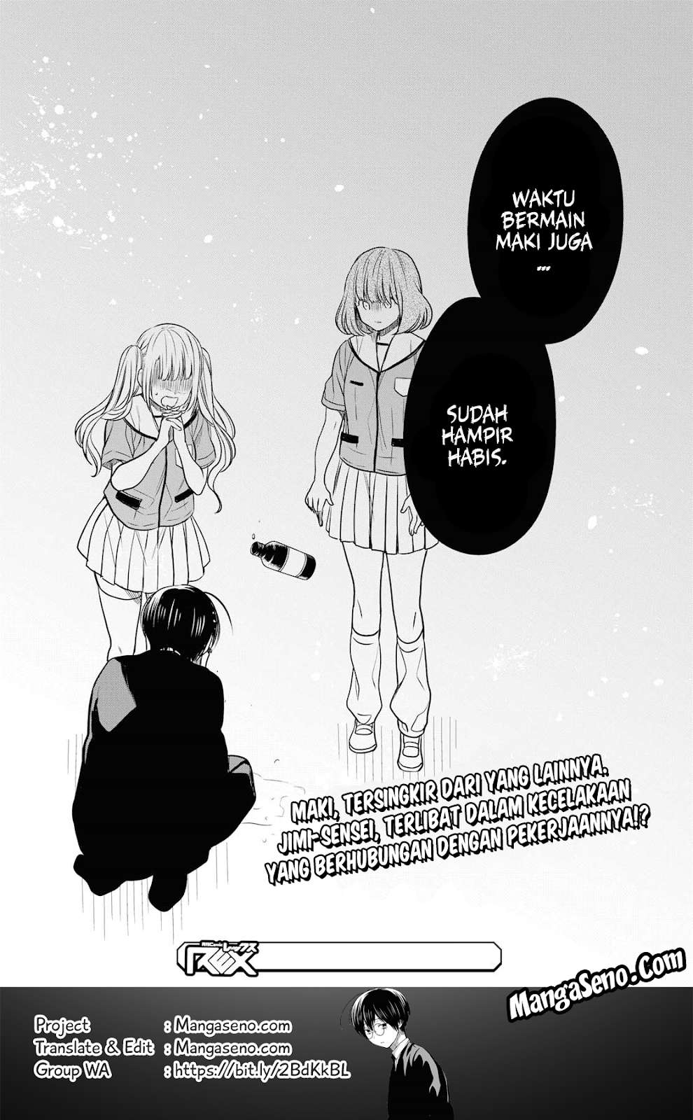 1-nen A-gumi no Monster Chapter 10 page 31